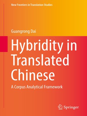 cover image of Hybridity in Translated Chinese